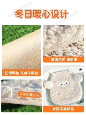 Wool pad car mat