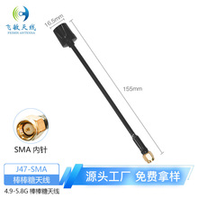 5.8Gȫ��FPV�D���쾀 �����溽ģ�쾀 2.4G/5.8G����