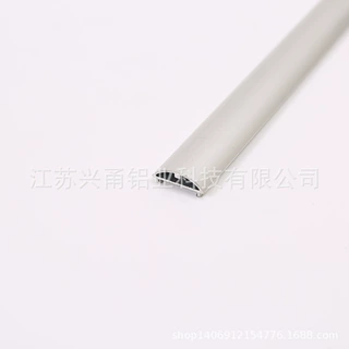 源头厂家异型铝材开模定制工业铝合金CNC轻量化壳体边框型材