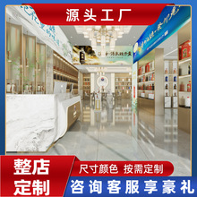 ׾ƙߙnչdչʾׯP䓿ƙչʾ׾Йl