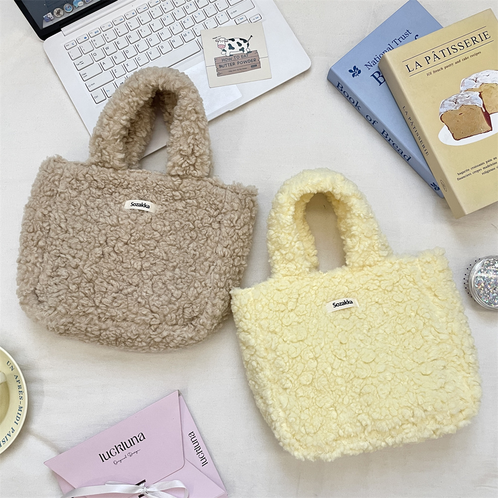 Korean Style Solid Colour Plush Handbag Women's Shoulder Bag_voghion.com
