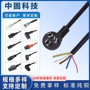 ��܇��늾� �М������^�Դ�� ����16A�����B�Ӿ� �ؿز��^���L��