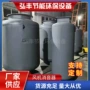 小孔蒸汽不锈钢风机消音器