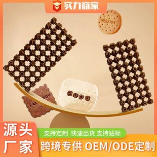 New Mini Alphanumeric Symbol Biscuit Stamp Mold Stamp Stamp Mold Cake Decoration Baking Tool