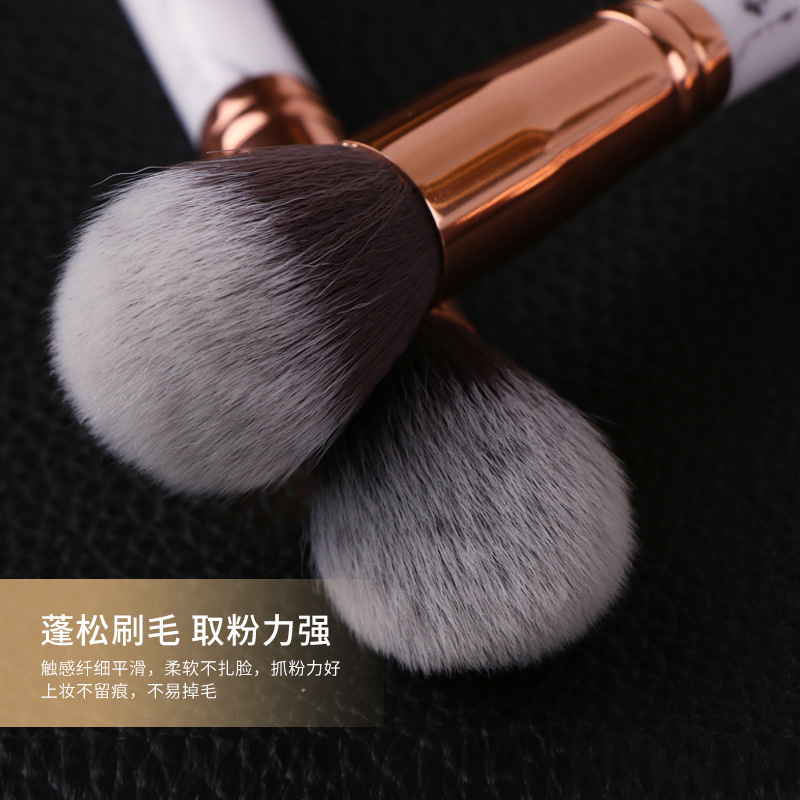 Fábrica de mármol spot diez cepillo de maquillaje un conjunto completo de herramientas de maquillaje cepillo de base cepillo de blush cepillo de sombra de ojos portátil