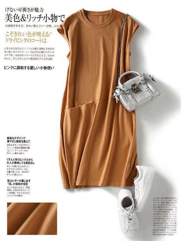 プラスサイズのドレス女性の春夏ルーズスリムソリッドカラー Tシャツドレス女性の韓国スタイルミッドレングス妖精スカート|undefined