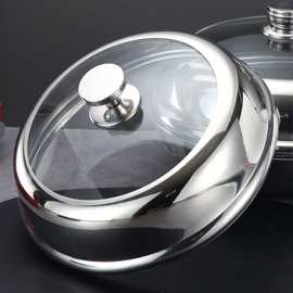 加高不锈钢盖家用可视玻璃透明炒锅盖炒菜锅蒸锅盖铁锅通用锅盖子