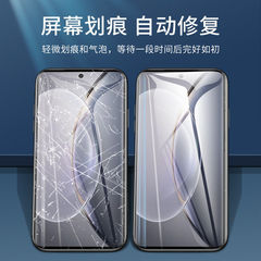 適用vivox90水凝膜x90s手機膜全屏x90pro軟膜高清x90pro+保護貼膜
