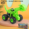 Inertia dinosaur, bulldozer, car, minifigure, toy, suitable for import, new collection