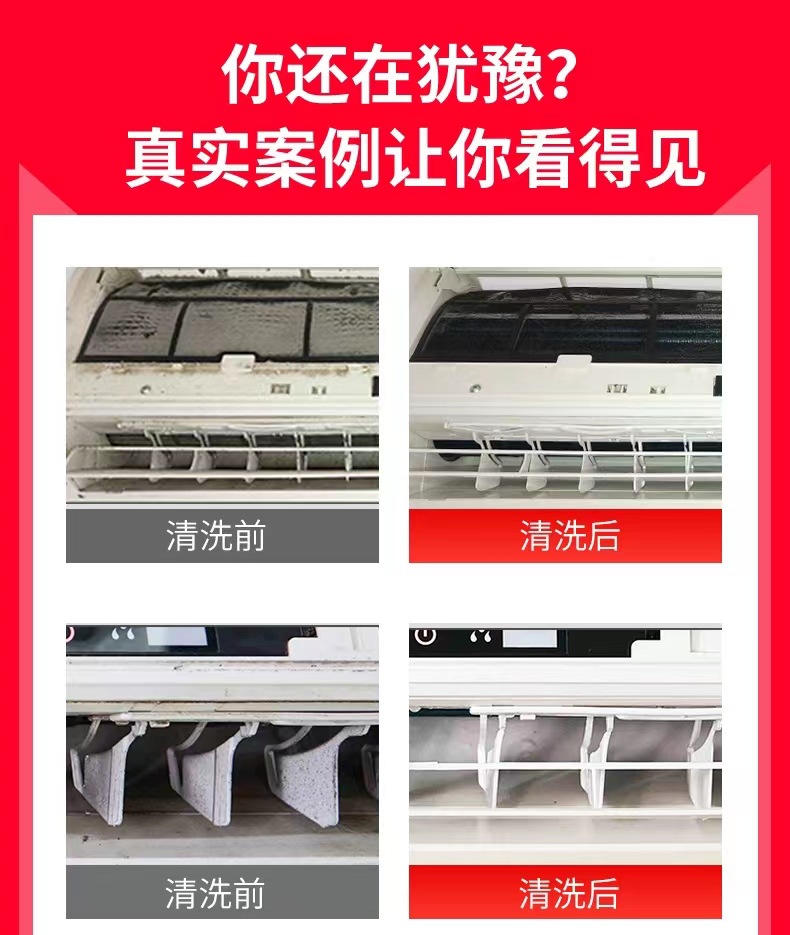 微信图片_20230226123907