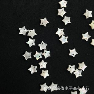 ���x���º�ؐ�����ֹ�����8mmֱ��������ֹ�������h�Ʒ���