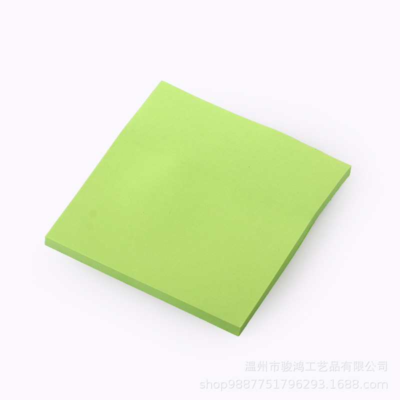 Verde fluorescente