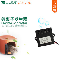 ����TRUMPXP���x�Ӱl����AC220V������{���r���������՚����