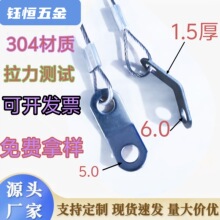 304���P�䓽z�K�p�^������λ�����b��ȫ��