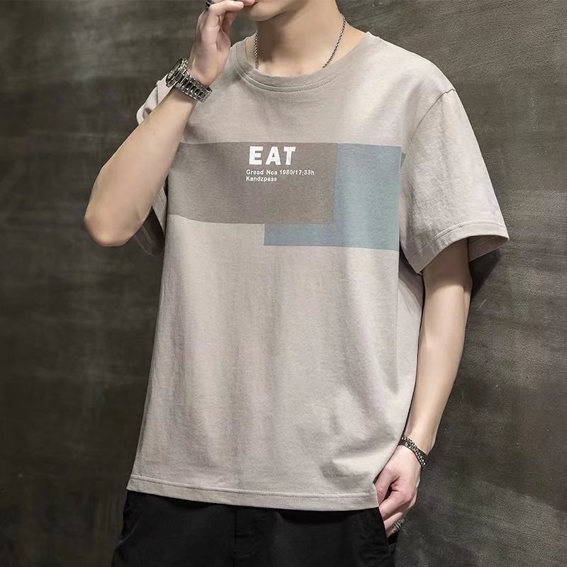 Men's Short-sleeved T-shirt 2024 New Spring and Autumn Fashion Men's Ice Silk T-shirt Heavy Summer Thin Clothes