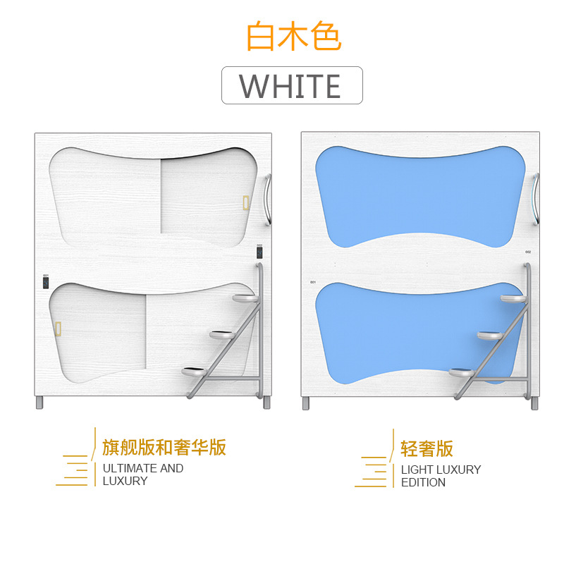 Cápsula de arroz cama de dormir apartamento de hotel todo incluido litera superior e inferior simple B & B cama de cabina de dormir cama de hotel fabricante