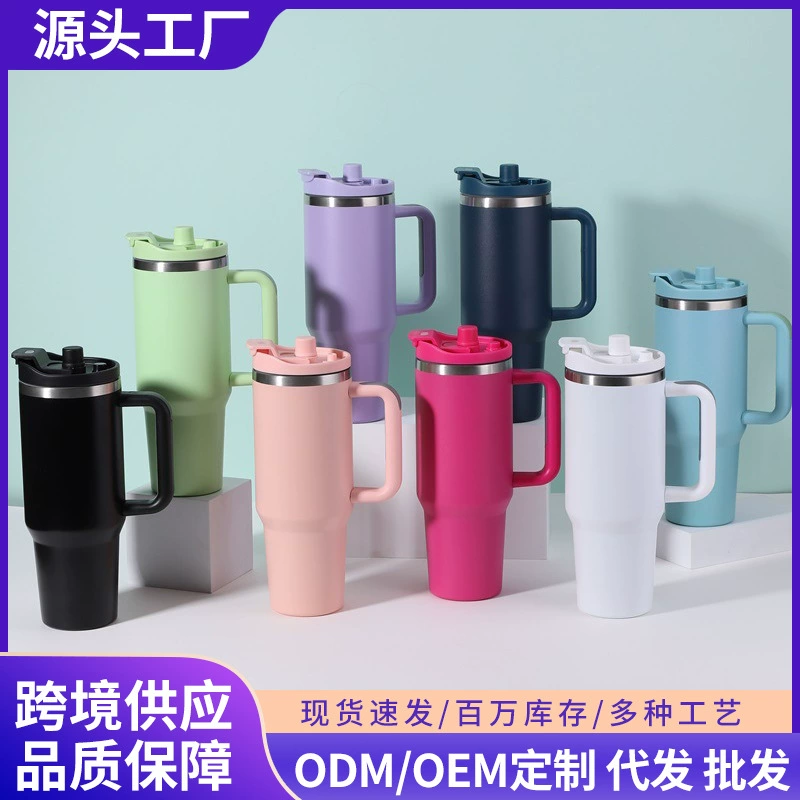 Чашка с ручкой из нержавеющей стали 304, чистый цвет, двойная чашка для питья, большая емкость, чашка-термос, уличная ручка, автомобильная чашка, вакуумная чашка