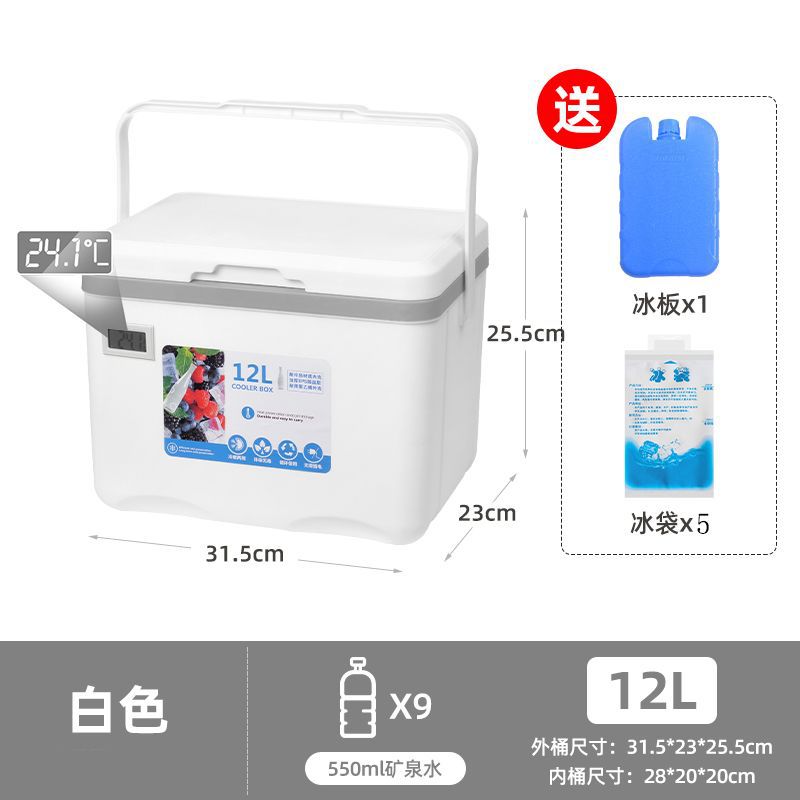 Incubador de calor, mercado nocturno comercial, refrigerador, camping, picnic al aire libre, cubos de hielo, alimentos frescos, refrigerantes, portátiles