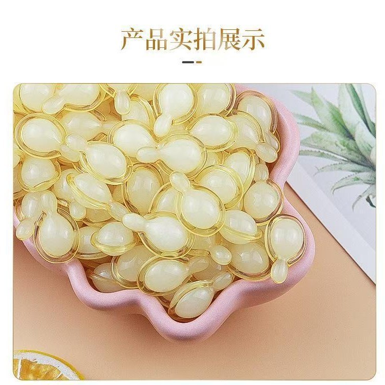 左旋vc精華乳規格品維c抗シワ精華液ビタミンcソフトカプセル原液規格品スキンケア品卸売り|undefined