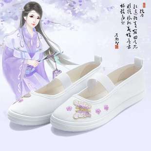 Children's Ancient Style Han Dynasty Shoes, Women's Spring Handmade Canvas Shoes, Ethnic Style Ancient Costume Dance Performance Shoes, Embroidered Shoes