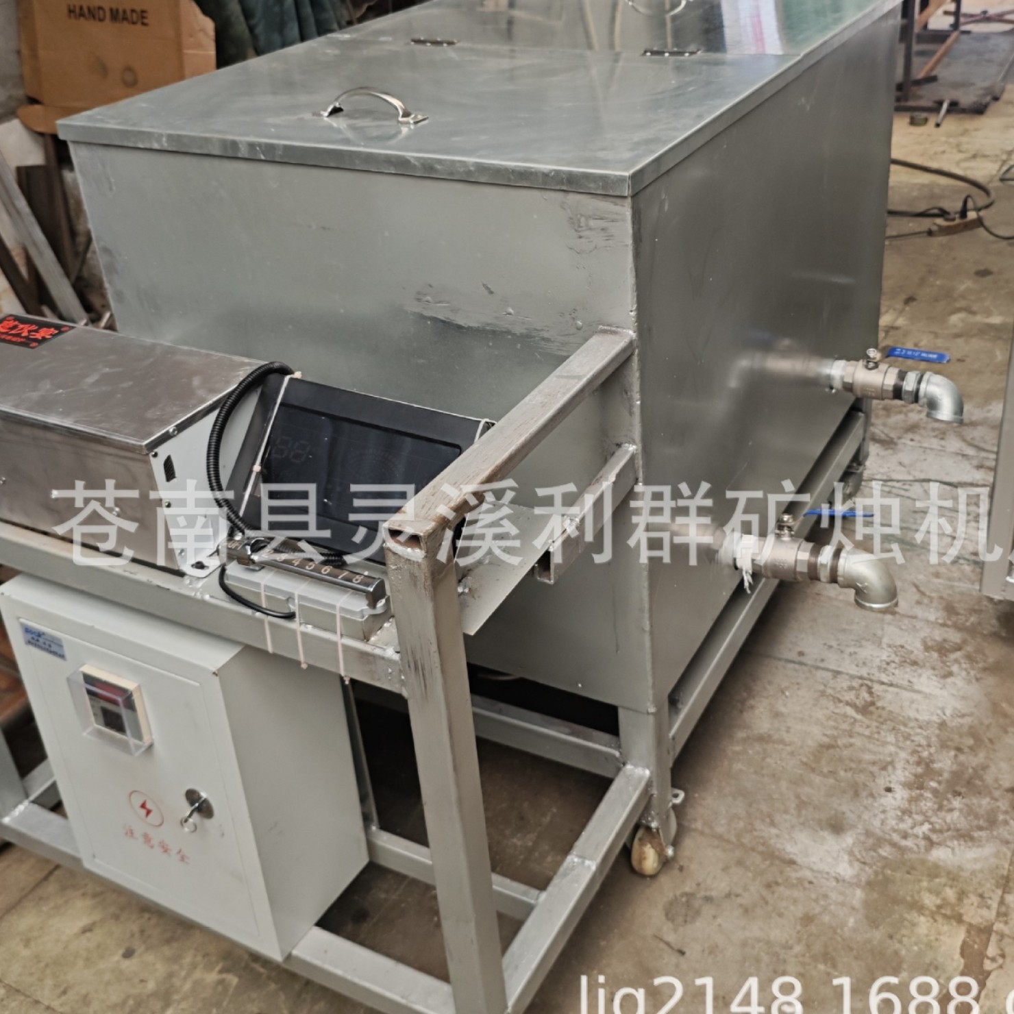 石蜡融化机 废蜡漂泊机 熔炉机 蜡烛油化蜡机