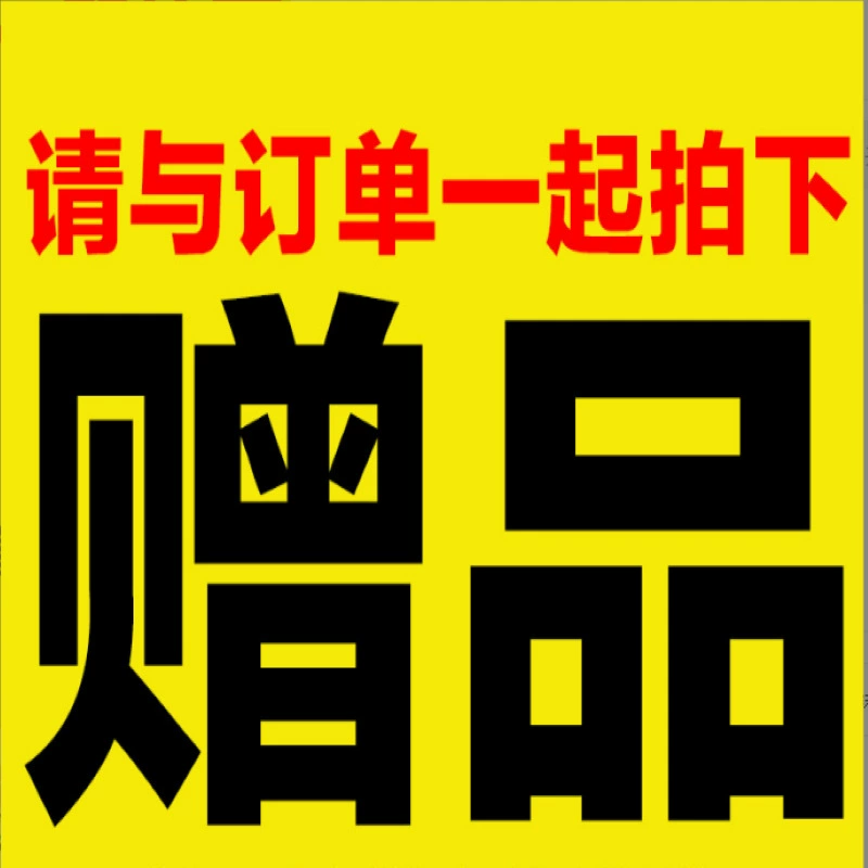 Мужские хлопковые носки, дезодорирующие стельки, подушечки для увеличения роста, пожалуйста, добавьте в корзину при заказе, купите полный комплект, дышащие.