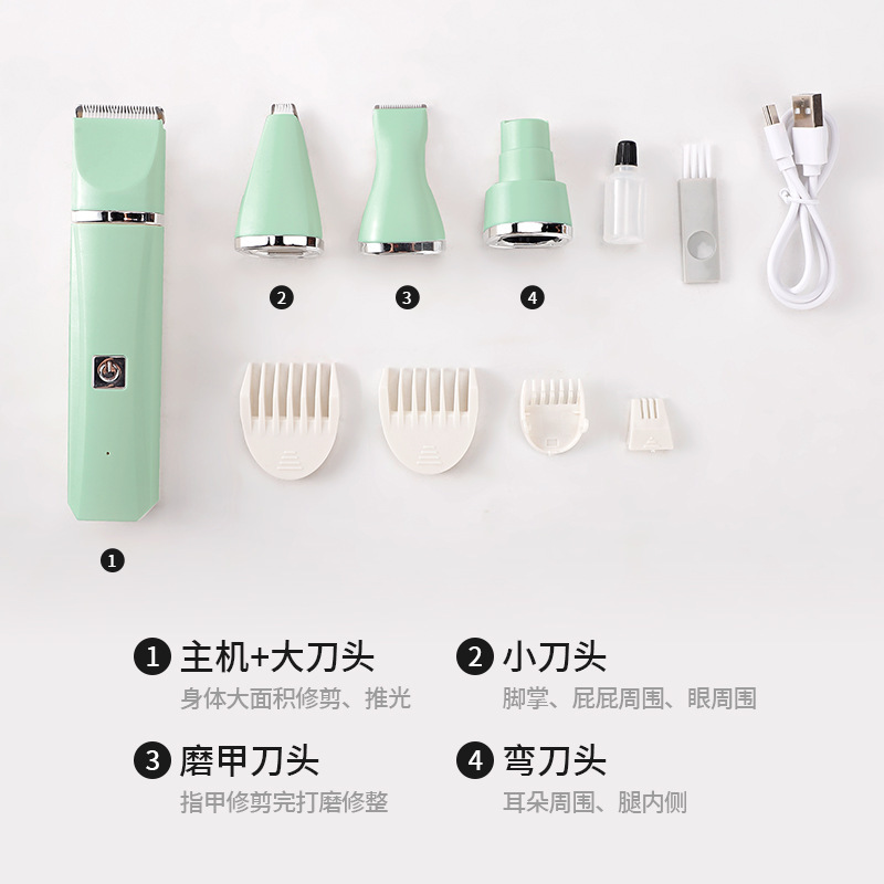 Afeitador transfronterizo para mascotas, perro, gato, depilación, cortaúpelos eléctricos, dispositivo de afeitado cuatro en uno para mascotas, carga eléctrica