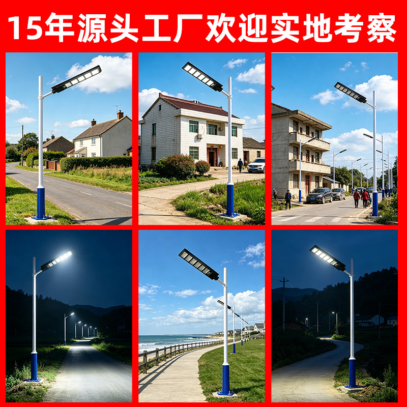 Farola Solar Pinye para Exteriores, Impermeable, con Sensor de Movimiento Integrado, Iluminación para Patio, Puerta y Calle