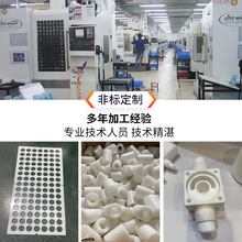 MC901尼龙板进口超耐磨蓝色PA6尼龙方条棒方板方块聚酰胺尼龙加工