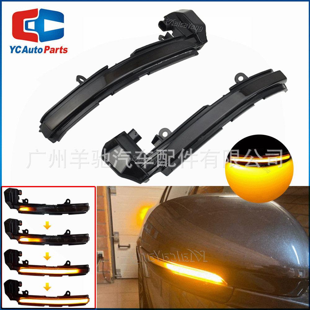 Aplicable a Jaguar X760 X250 X260 XJ X351 Espejo retrovisor LED corriente luz de dirección un toque azul