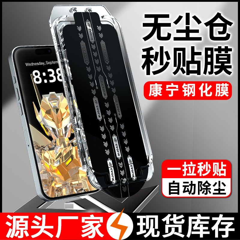 主图2