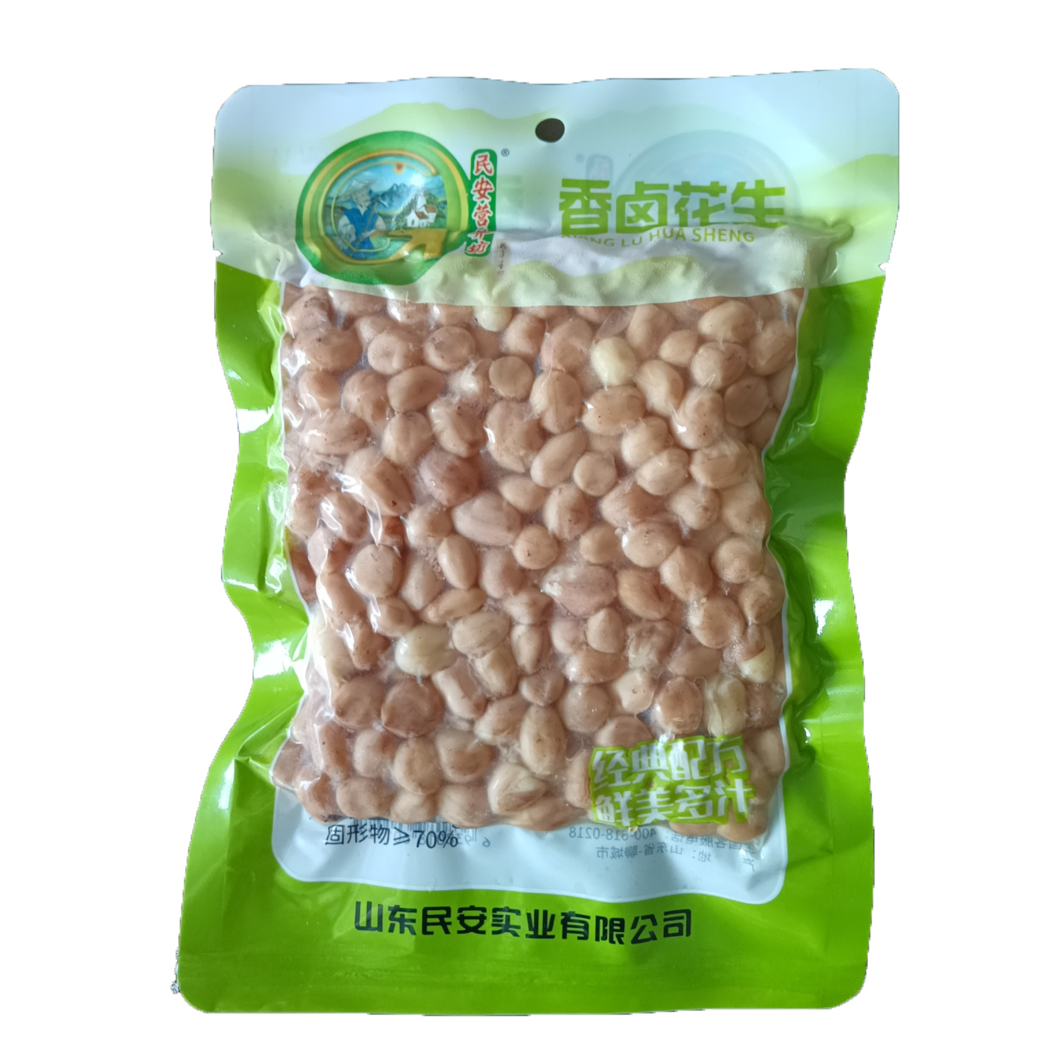 ����������±������ɽ�����ز�������ʳС���¾Ʋ�Ӫҵ����