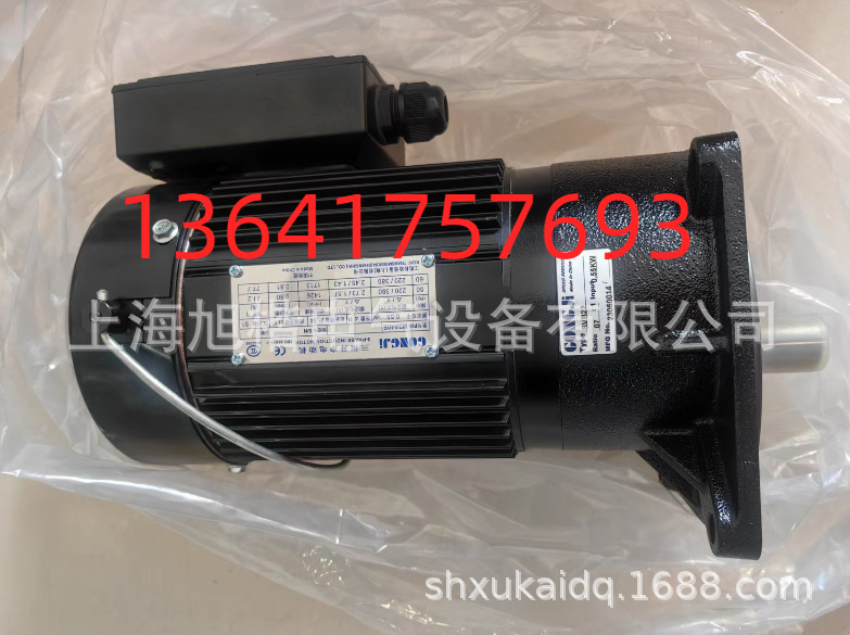 SVB22 07:1 0.55KW GONGJI电机M3A405