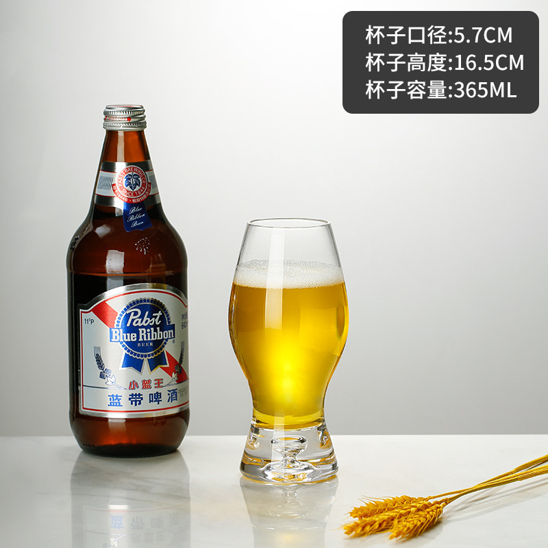 Taza de cerveza artesanal, taza de jugo de gran capacidad de vidrio sin plomo, taza de bar comercial individual europea