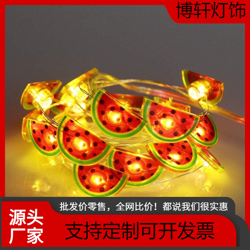 Watermelon Led String Lights, Colorful Flashing Lights, Outdoor Waterproof Garden Decoration Lights, Holiday and Wedding Lighting Watermelon Led String Lights, Colorful Flashing Lights, Outdoor Waterproof Garden Decoration Lights, Holiday and Wedding Lighting
