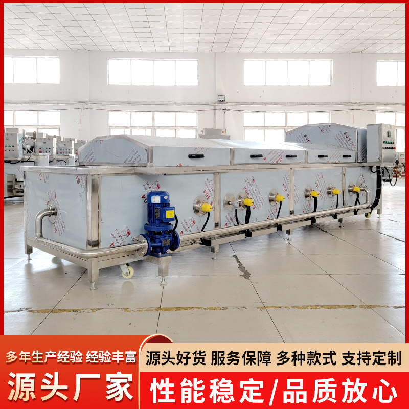 商用黄花鱼罐头低温巴氏杀菌机海鲜类罐头巴士灭菌机设备流水线