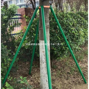 Tree Fixator Windproof Large Tree Support Pole Greening Seedlings Galvanized Tree Support Tree Support Frame Support Fixator Garden