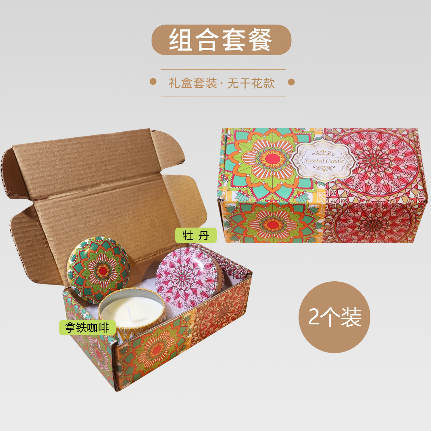 ¿El pollo de banana transfronterizo? Regalos de cumpleaños de bodas cera de plantas flores aromáticas velas aromáticas