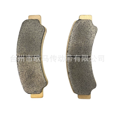 Tormoz supportları front brake pads