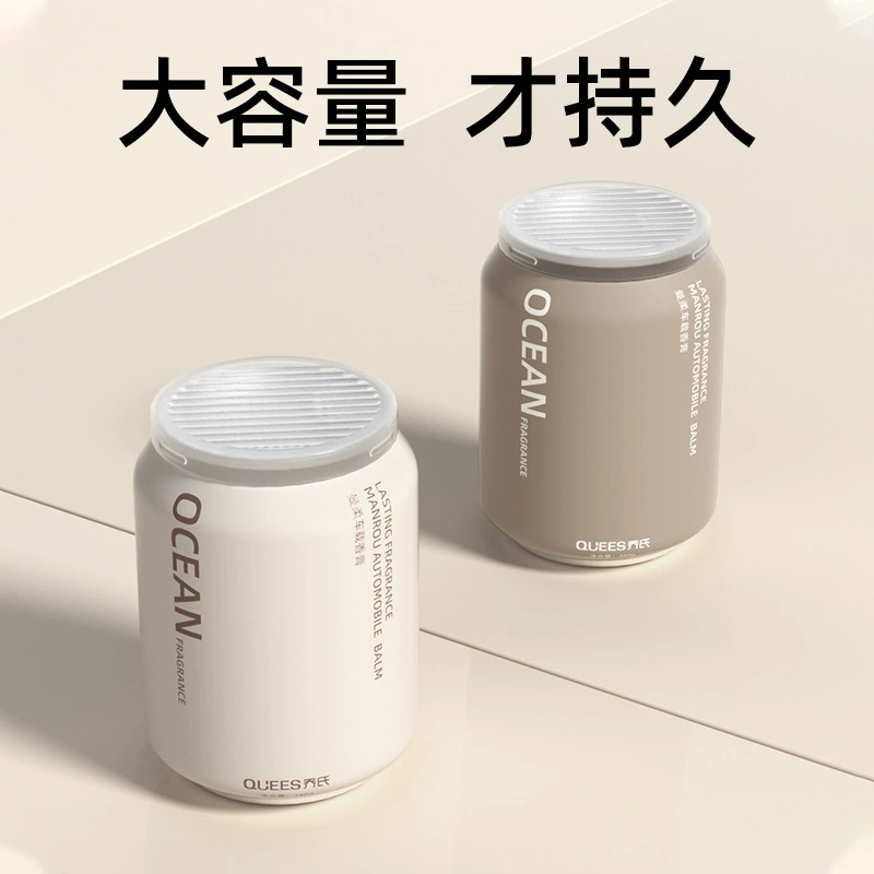 Perfumed aromatherapy for auto, balm with a light fragrance, deodorant, perfume