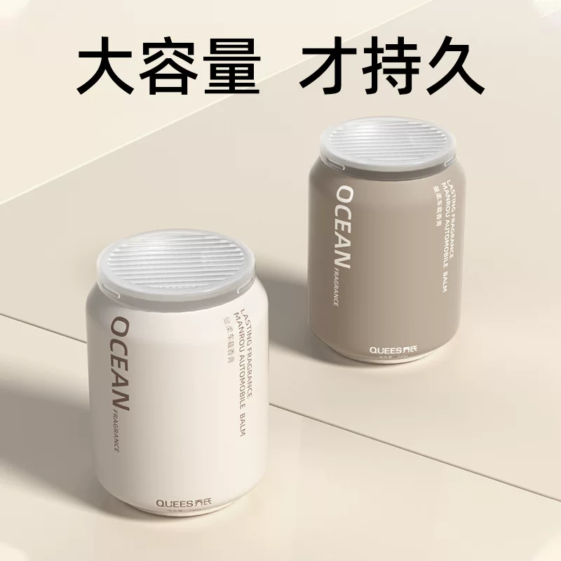 Perfumed aromatherapy for auto, balm with a light fragrance, deodorant, perfume