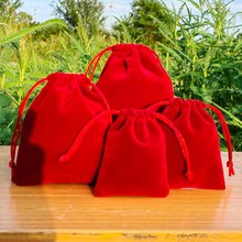 黑色长毛绒布袋抽绳小化妆包收纳袋暗扣珠宝袋首饰包丽丝绒饰品