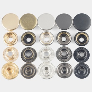 Manufacturer's Ready-Made Copper Stainless Steel 201/203 Snap Buttons Invisible Snap Fasteners for down Jackets, Bags, and Clothing