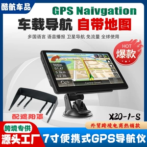 Portativ 7 düymlük Avtomobil GPS Naviqatoru Yük maşını üçün Şimali Amerika Günəşlikli