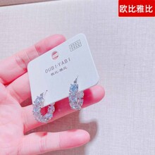 ŷ���ű�15054Y����������ζ���������׹�����¿���Ʒ��������