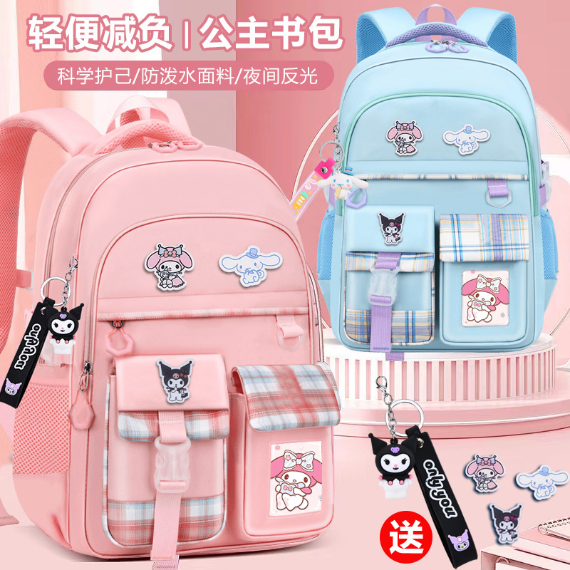 Mochila escolar de niñas para estudiantes de secundaria secundaria y secundaria, mochila de hombro ligera impermeable de gran capacidad para niños de grado 36