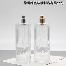 �F؛150ml�Q�l�y͸��������ˮƿ����ˮ���bƿ����ʽ���F͸��ƿ