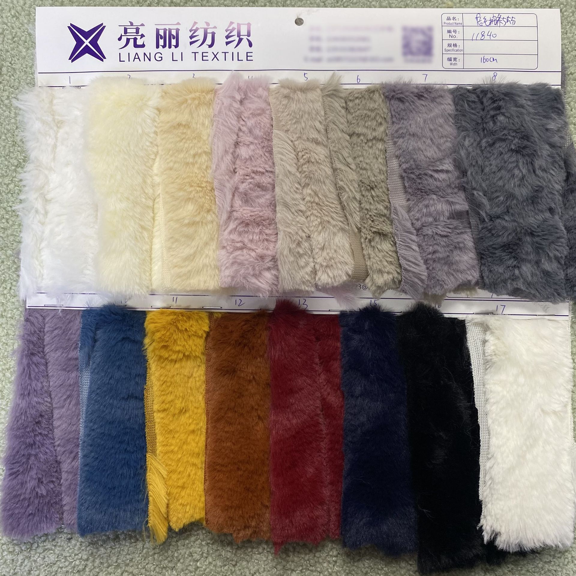 Inventario 15 cabello de conejo imitación de cabello de 6 cm de intervalo de tracción de ropa de moda para el hogar juguetes tela de peluche