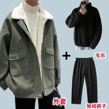 冬季羊羔绒棉服男港风宽松加厚毛呢棉衣外套加绒保暖棉袄三件套装