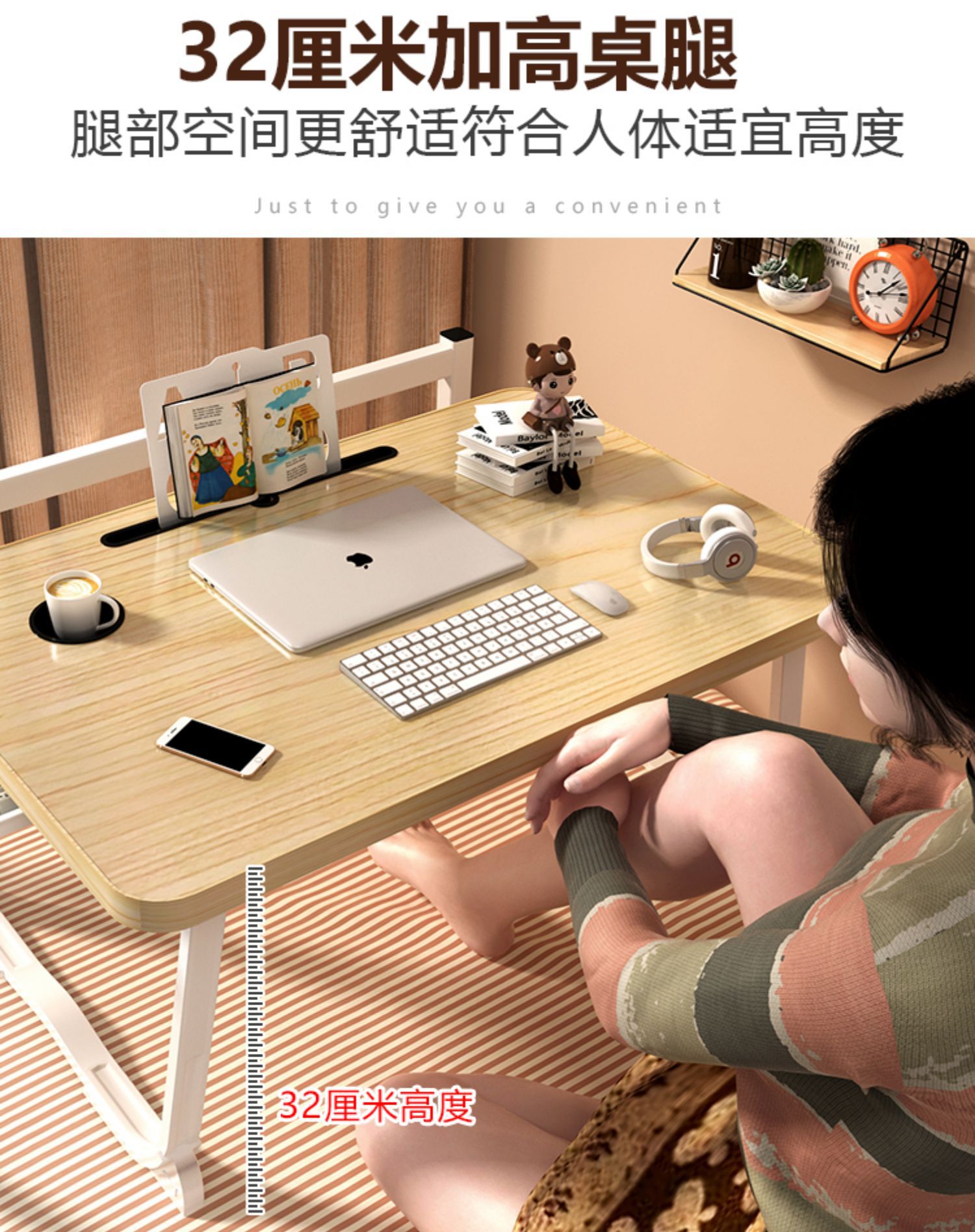 Suitable for Small Tables on the Bed, Desks, College Dormitory Folding Tables, Bay Windows, Study Office Computer Tables, Lazy Tables